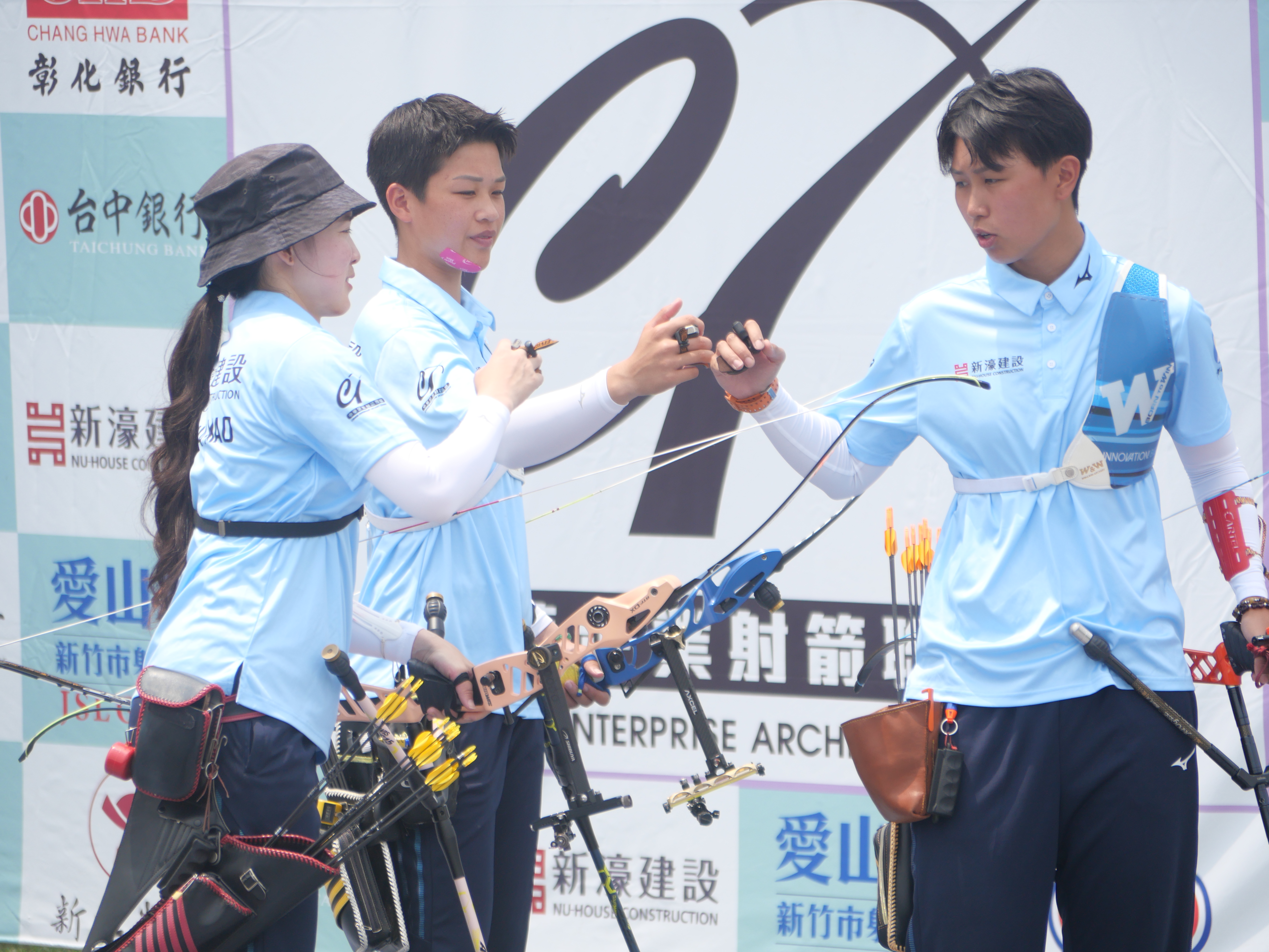 射箭》全大運獎牌連線　新濠建設女力爆發奪勝