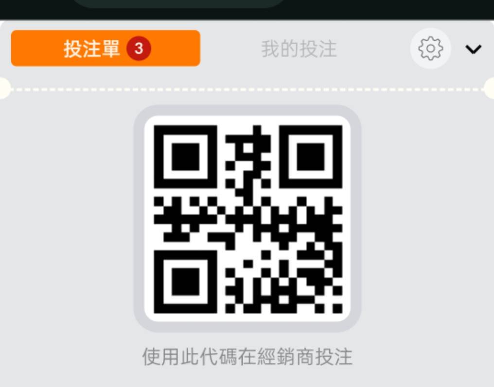 運彩觀測站》美國職棒這樣串3關　過關機率6成6