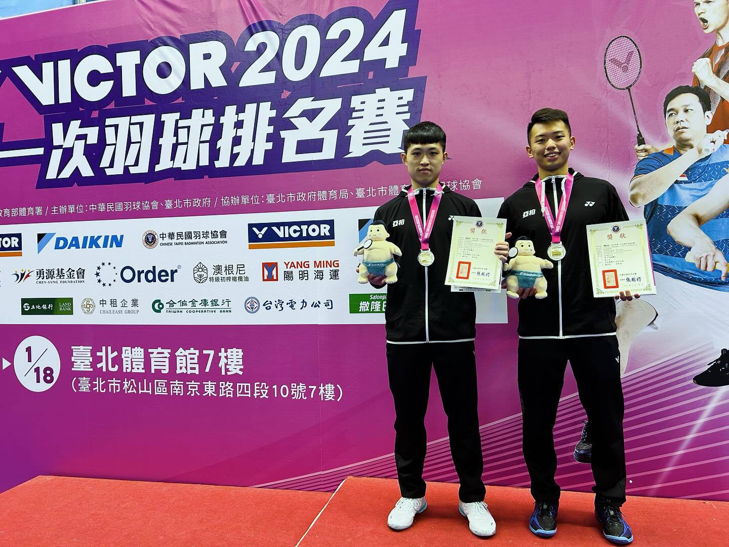 羽球》泰國公開賽　周天成、盧明哲/唐凱威晉級4強