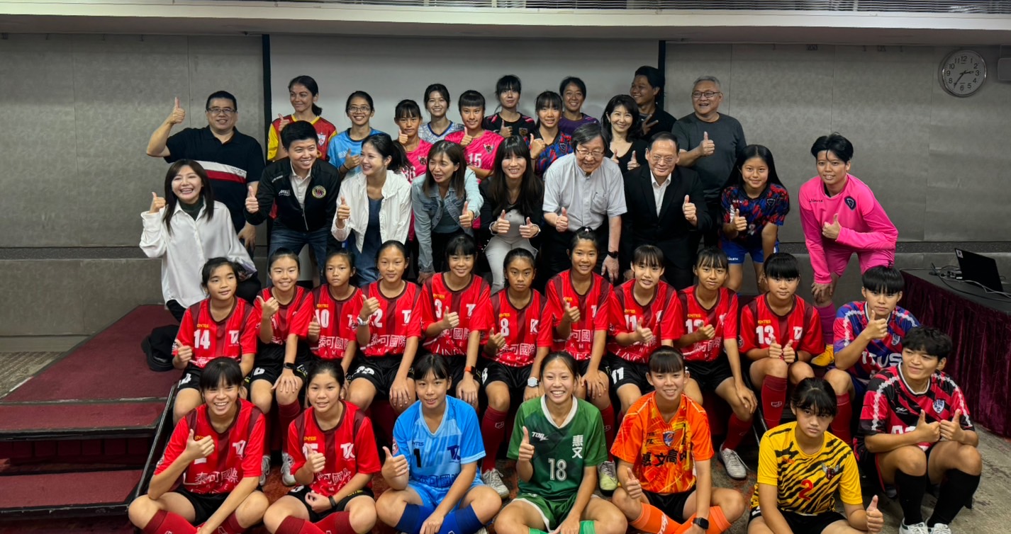 足球》女子發展聯賽8隊參賽　分級制度培養人才挑戰木蘭聯賽