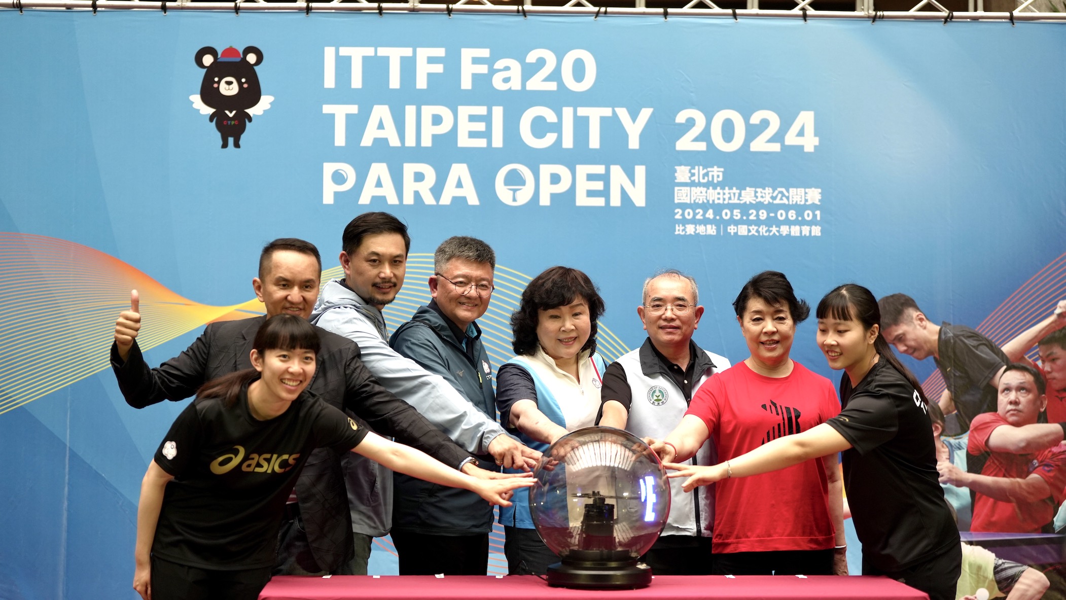 桌球》巴黎帕運前哨戰　台北國際帕拉公開賽登場