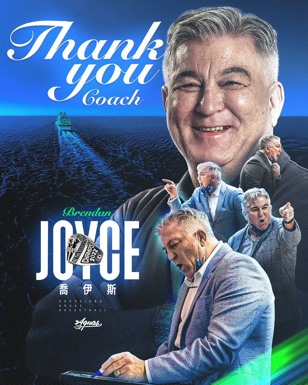 T1》海神季後賽首輪出局　總教練喬伊斯確定返鄉