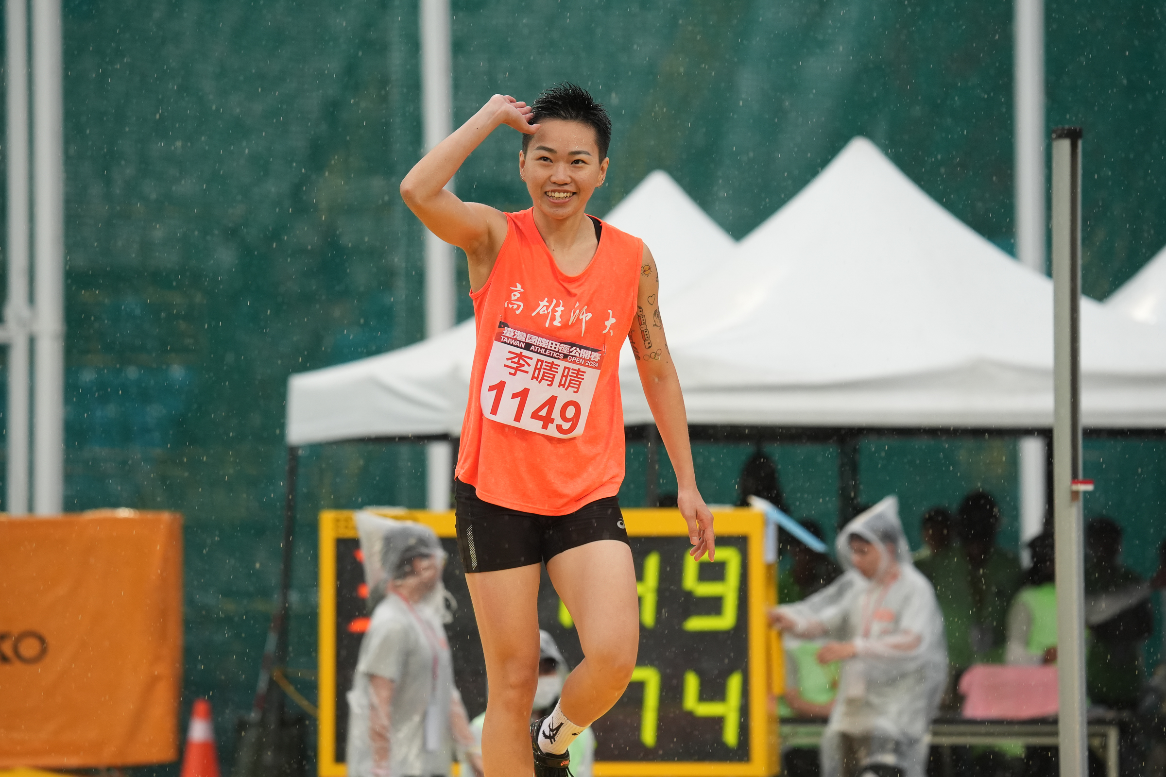 臺灣國際田徑賽》找回跳高樂趣　李晴晴滿意雨中摘銀