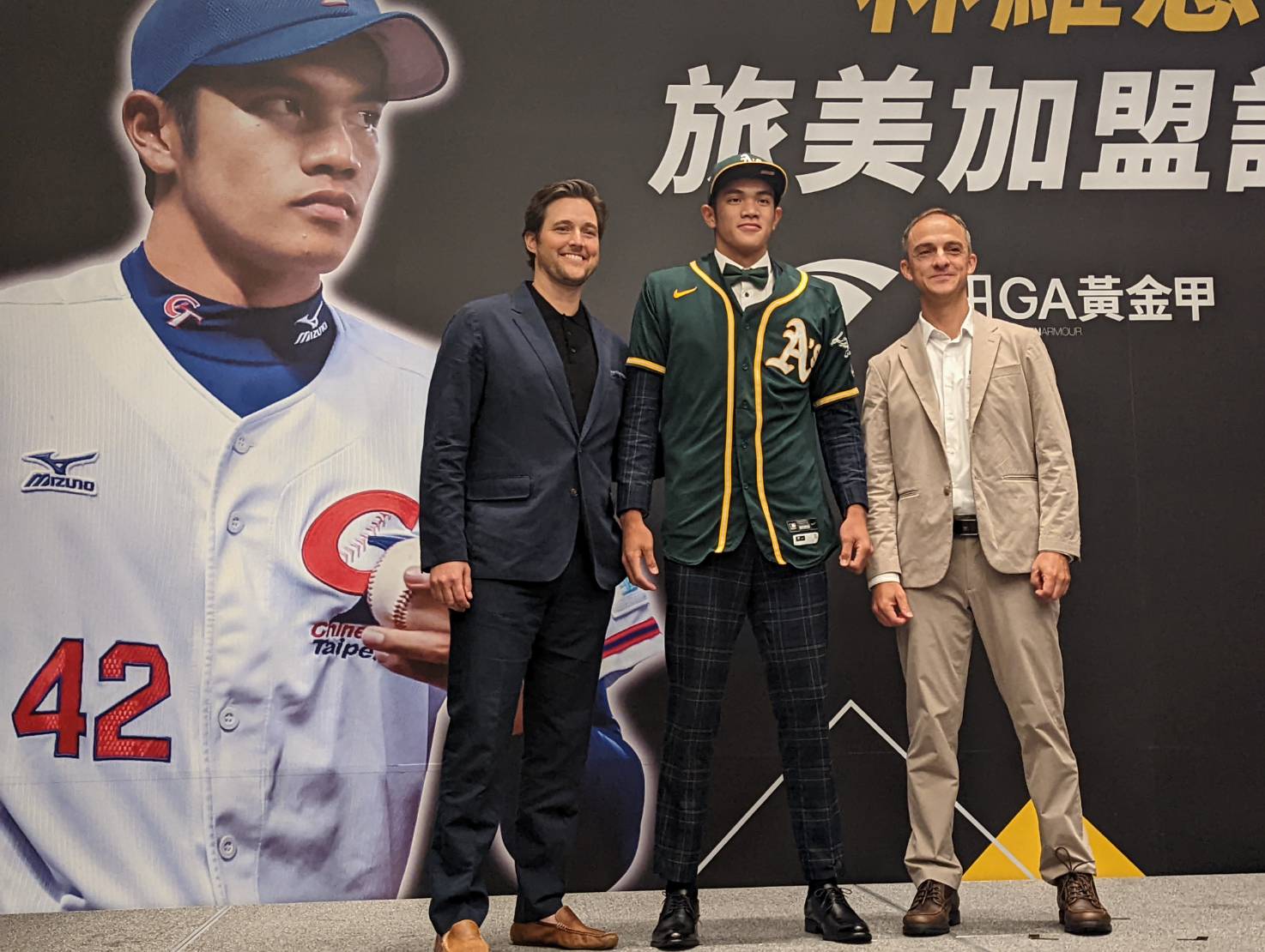 平鎮強投旅外》林維恩135萬美金加盟運動家　簽約金破百萬台將第9人！   