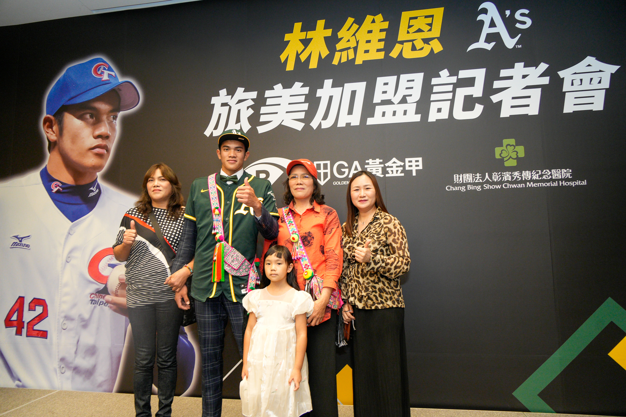 平鎮強投旅外》林維恩旅美出賽有時差　媽媽：我會設鬧鐘