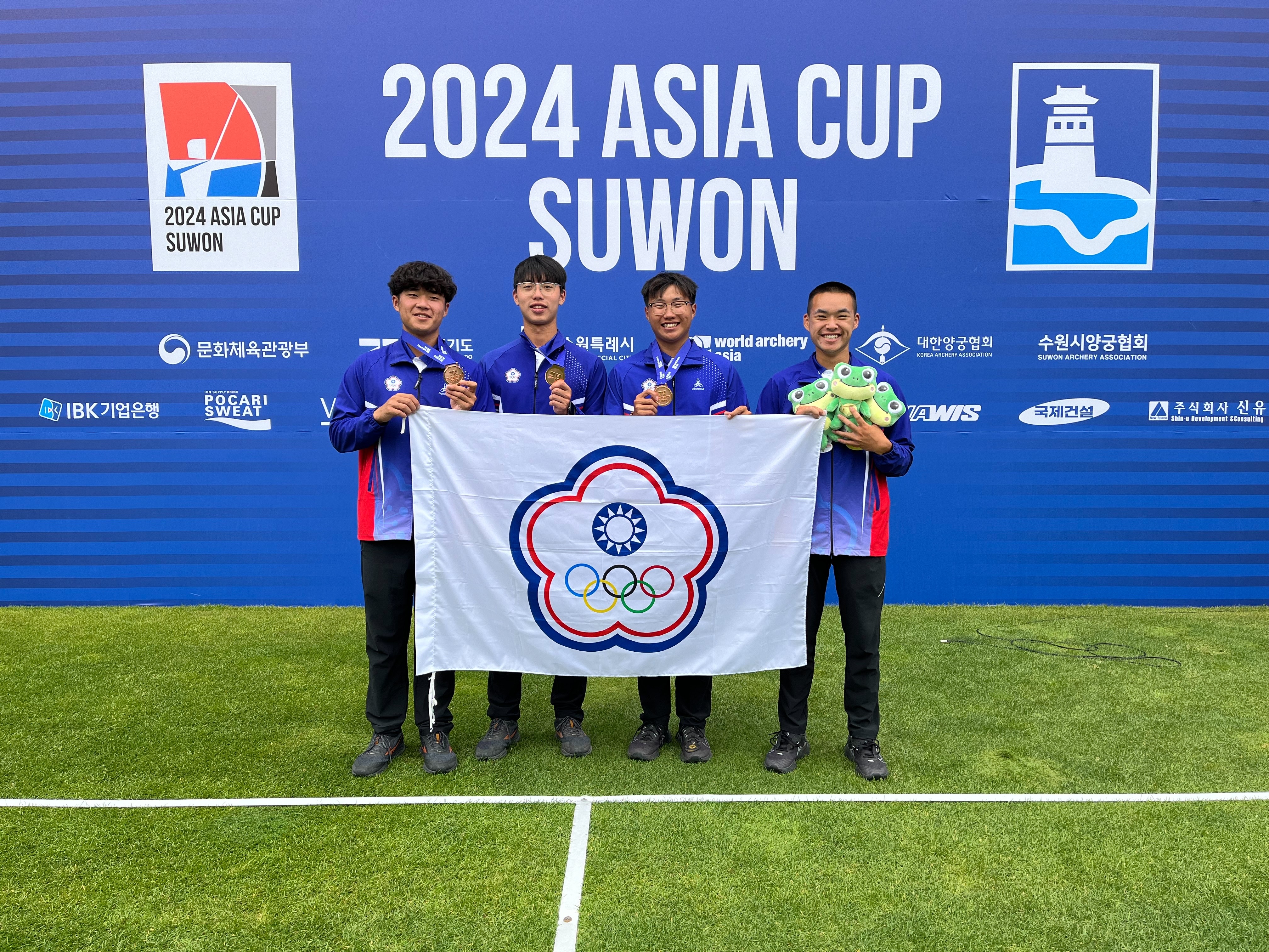 射箭》亞洲盃水原站　中華男團奪銅