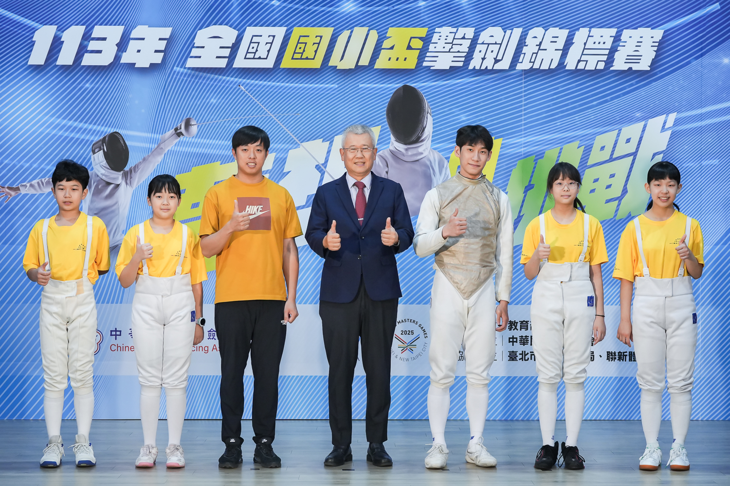 擊劍》奧運鈍劍選手陳弈通以奪牌為目標　鼓勵小將享受過程