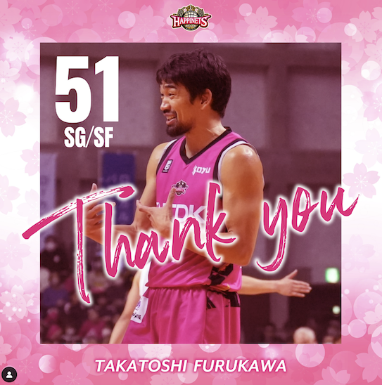 阿巴西旅日》秋田北部喜悅古川孝敏離隊　台灣黑豹可望補上火力