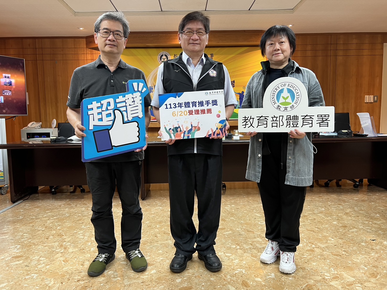 體壇》體育推手奬贊助金額累計359億元　將開放受理推薦