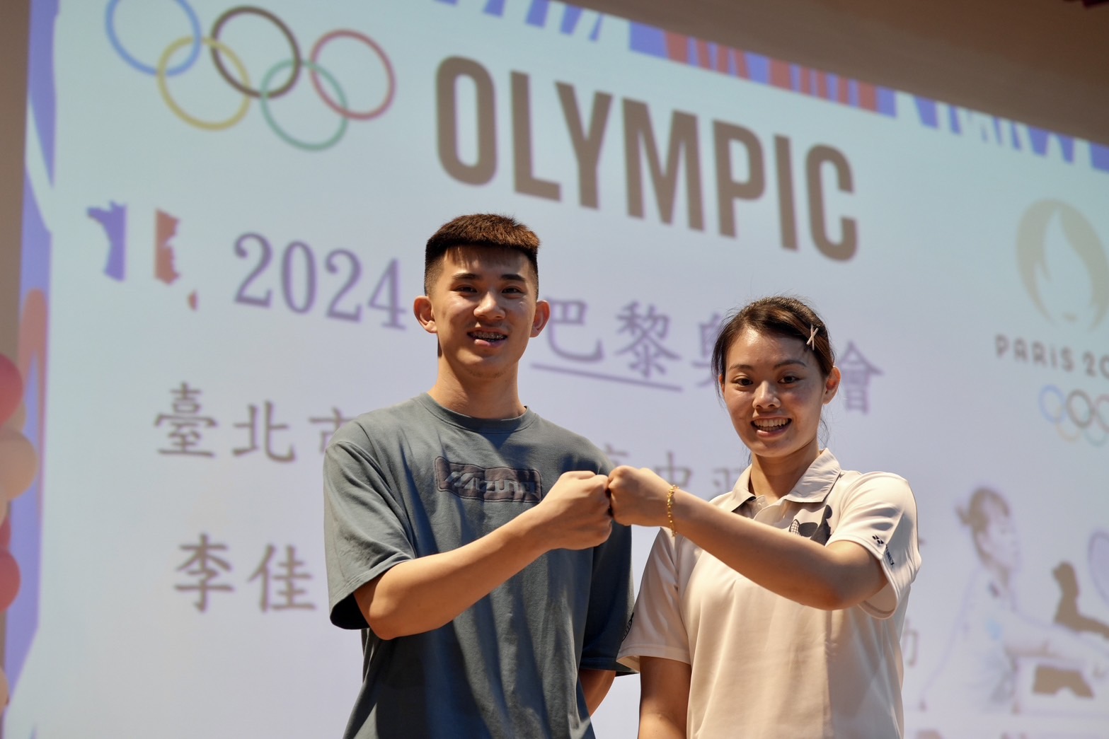 奧運》葉宏蔚/李佳馨同組選手退賽少打一場　「保持平常心」