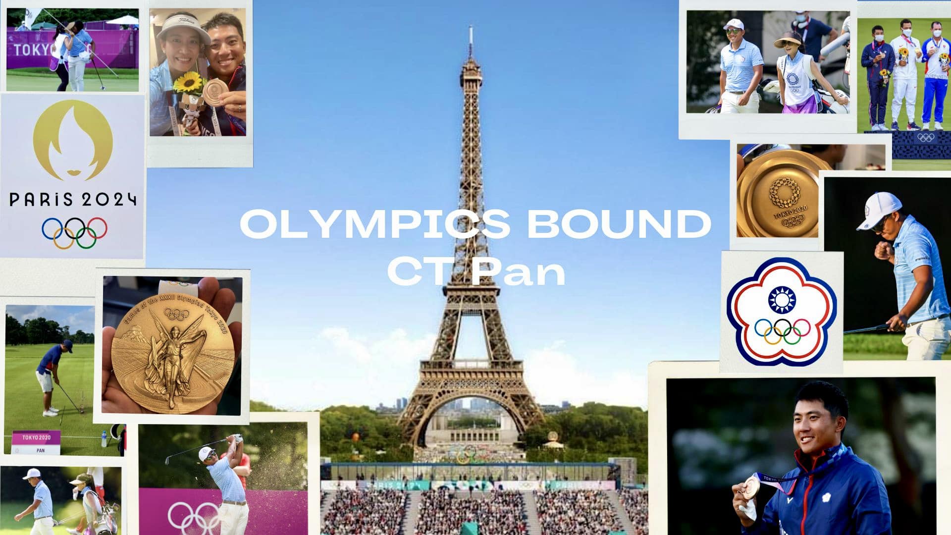 奧運》高爾夫潘政琮取得資格　三度征戰五環殿堂