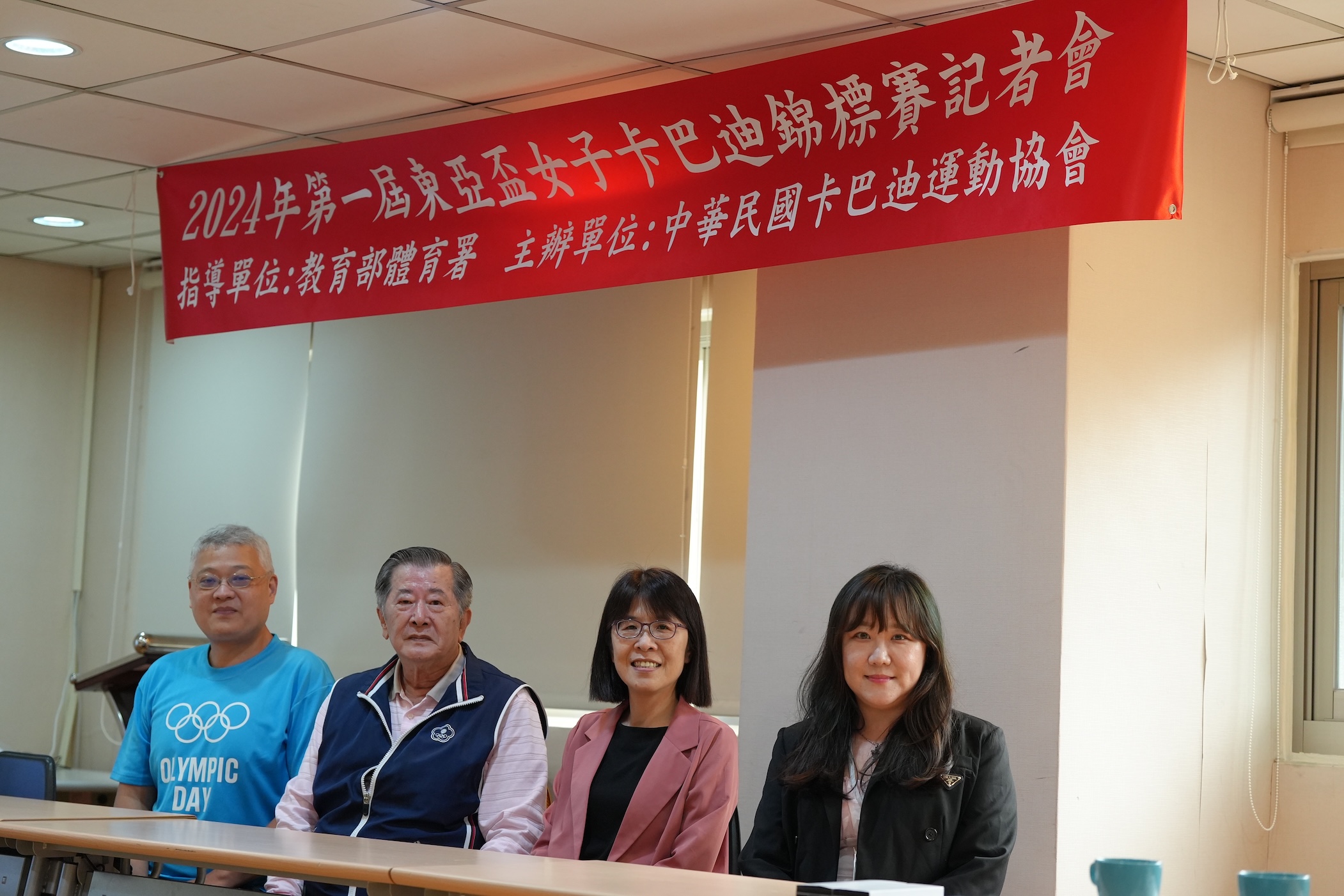 卡巴迪》東亞總會長黃忠仁是台灣人　疫情後實踐諾言辦比賽