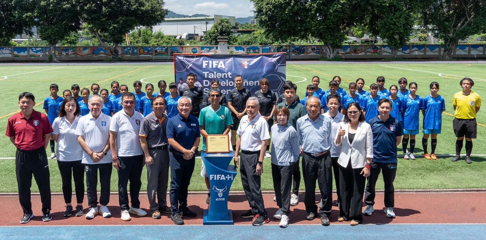 足球》國際足總人才發展計劃在台開幕　加強青少年競技水準