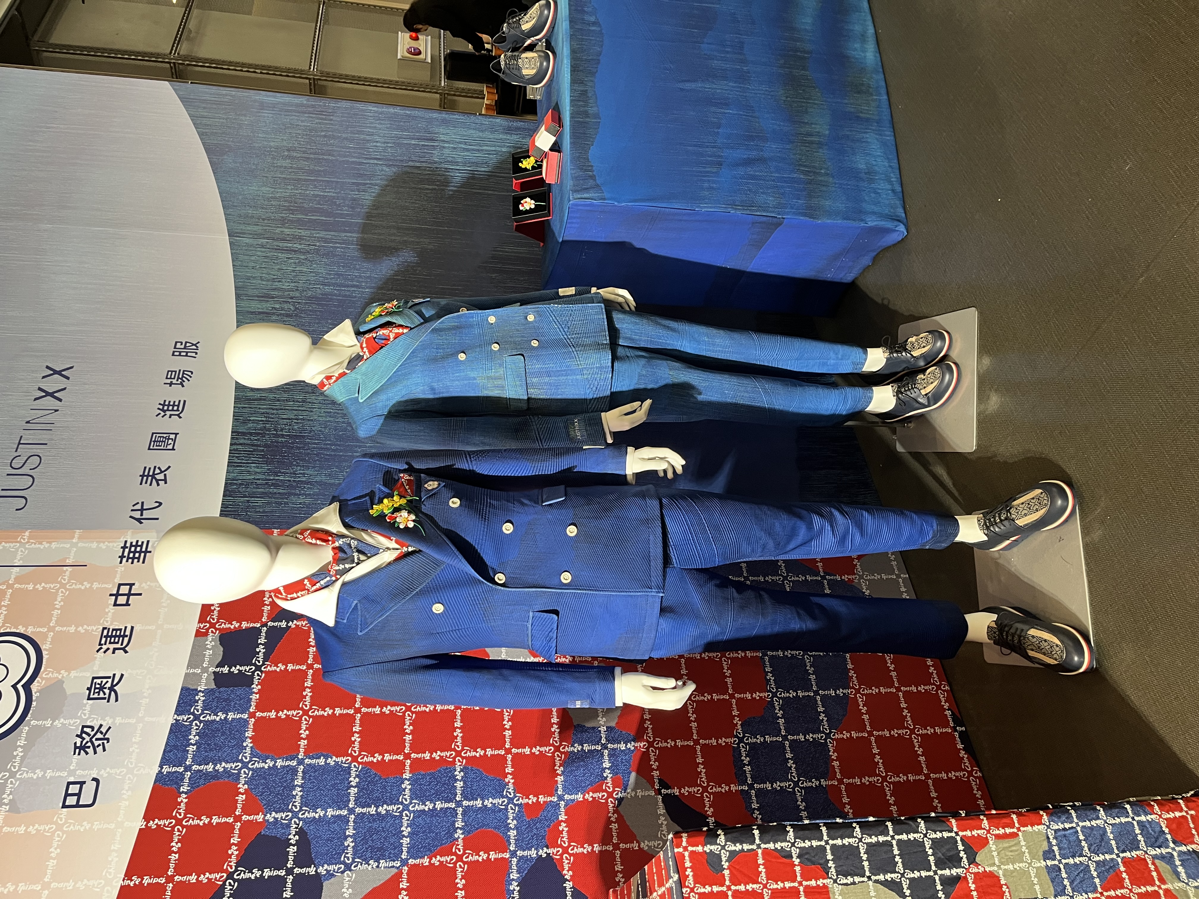 奧運》中華奧會攜手YONEX　前進巴黎團服亮相