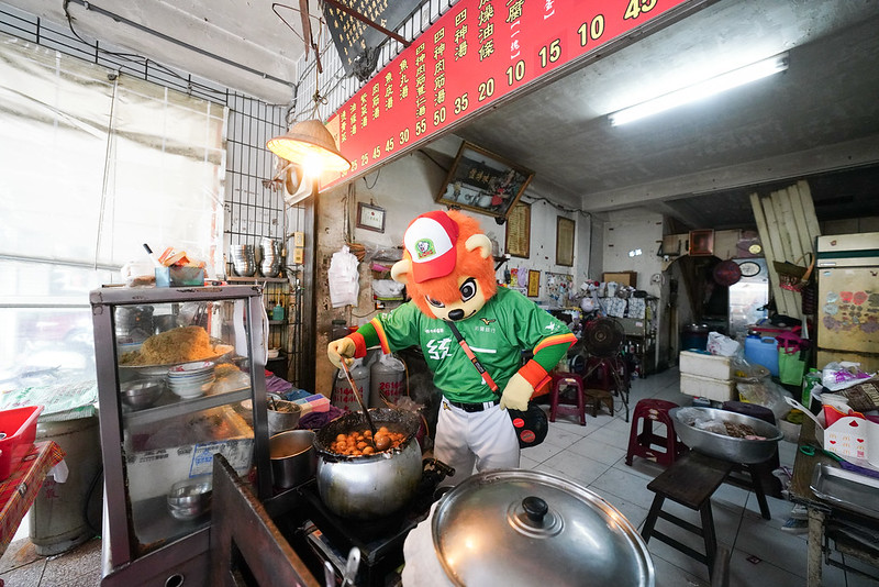 統一獅》猛獅季冠軍慶祝再加碼　台南破百店家做伙優惠 - TSNA體育新聞團隊