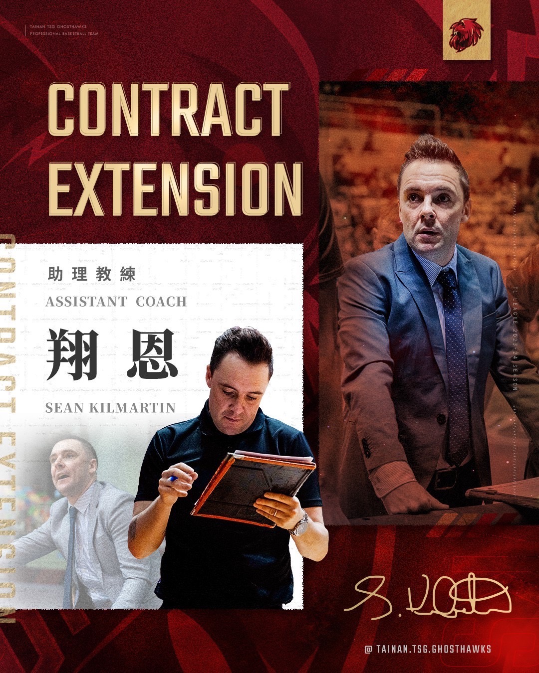 T1》獵鷹續約助理教練翔恩　盼正確方式引導球隊   