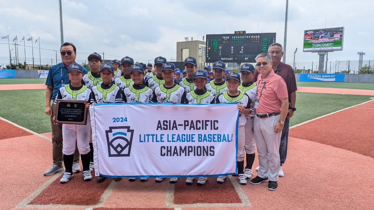 LLB》同日奪冠！龜山國小、新明國中代表亞太中東區　前進美國世界大賽