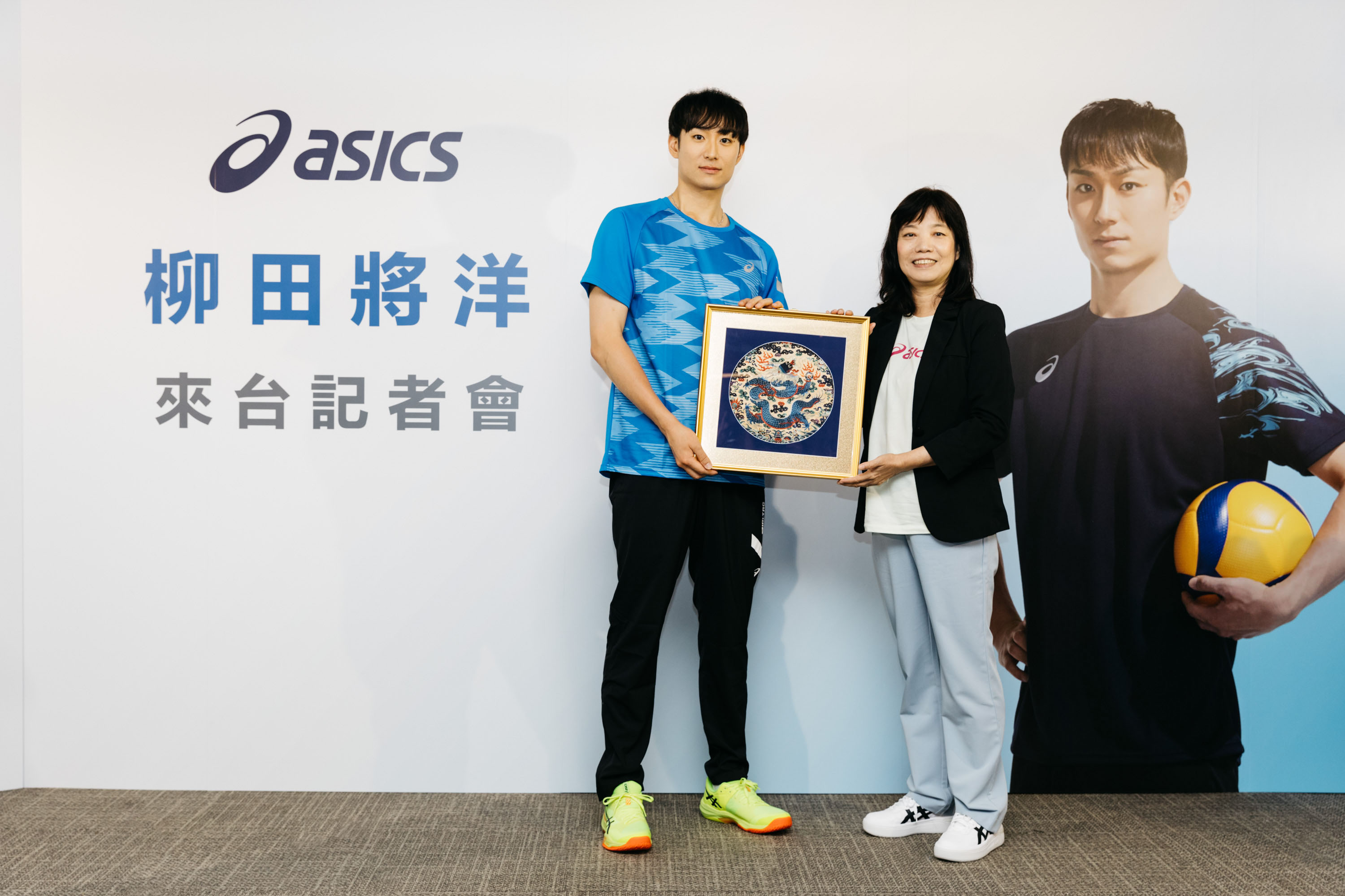 排球》前日本男排隊長柳田將洋來台　喜歡《排球少年》的北信介