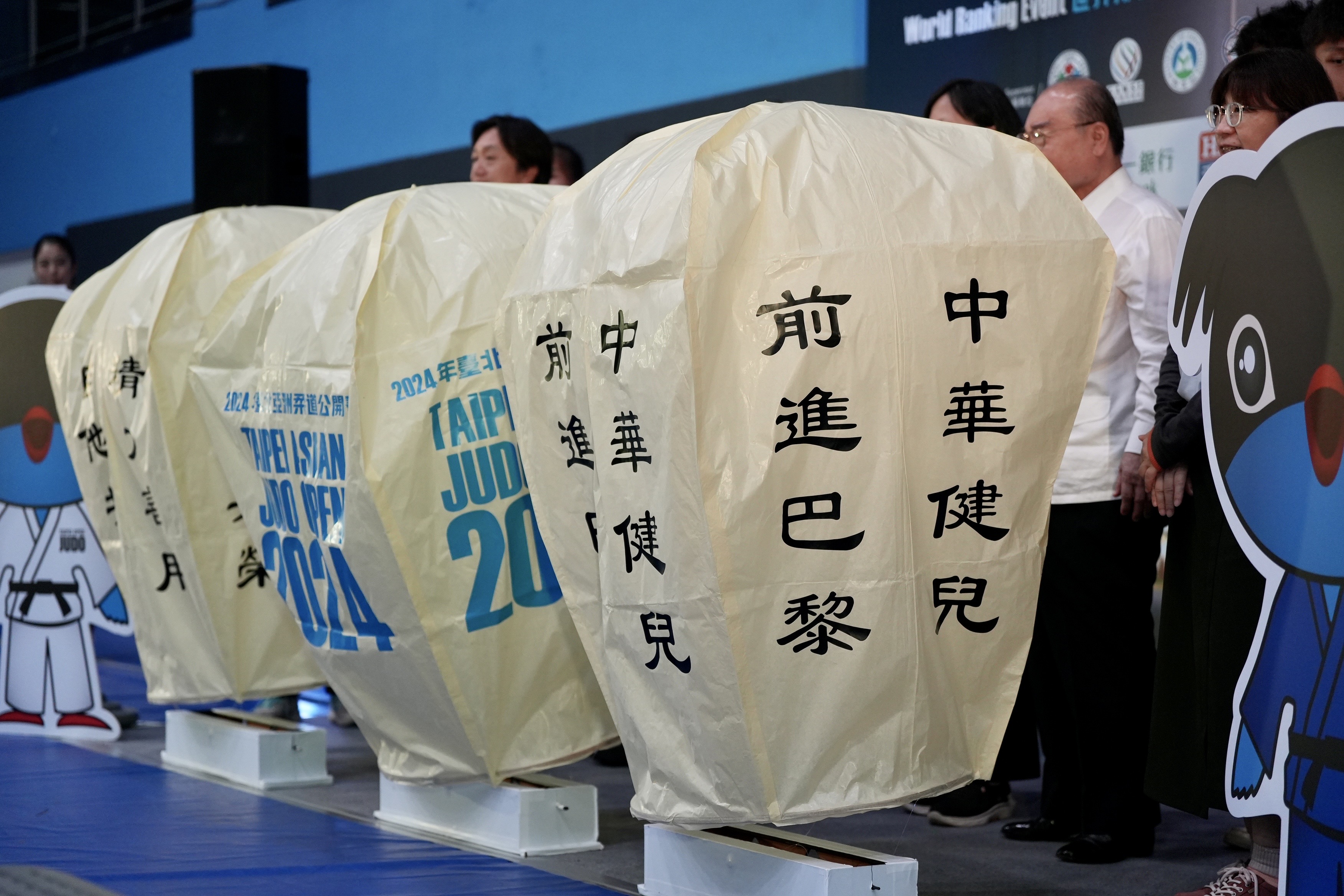 臺北亞洲柔道公開賽》為奧運好手祈福　讓世界看見臺灣