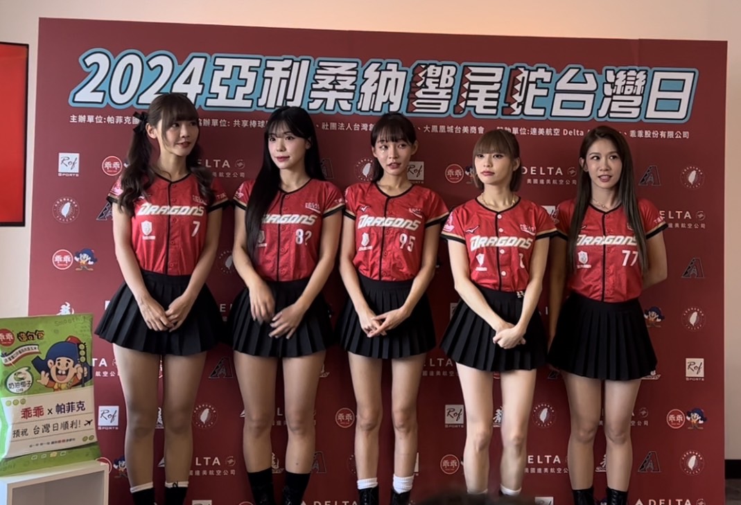 MLB》響尾蛇台灣日李多慧也要參加  小龍女球衣背號選「8」就是要發