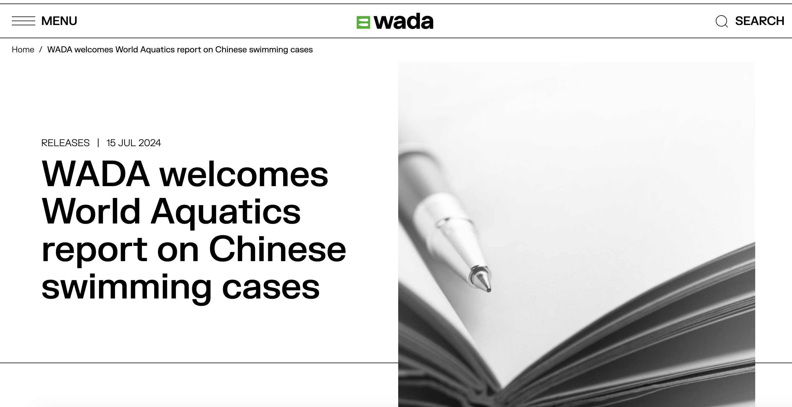 游泳》反興奮劑審查委員會報告　中國無隱瞞或不當處理