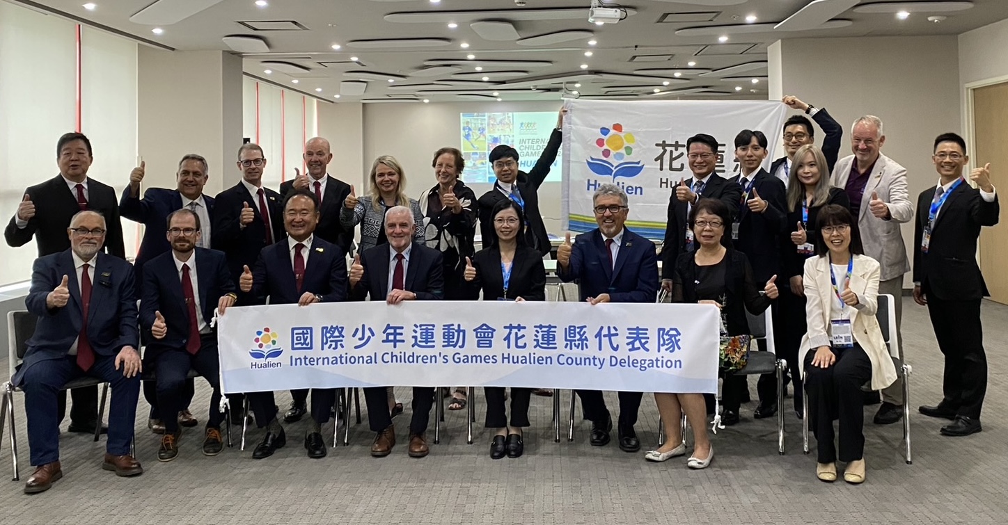 體壇》花蓮縣申辦2026年國際少年運動會成功