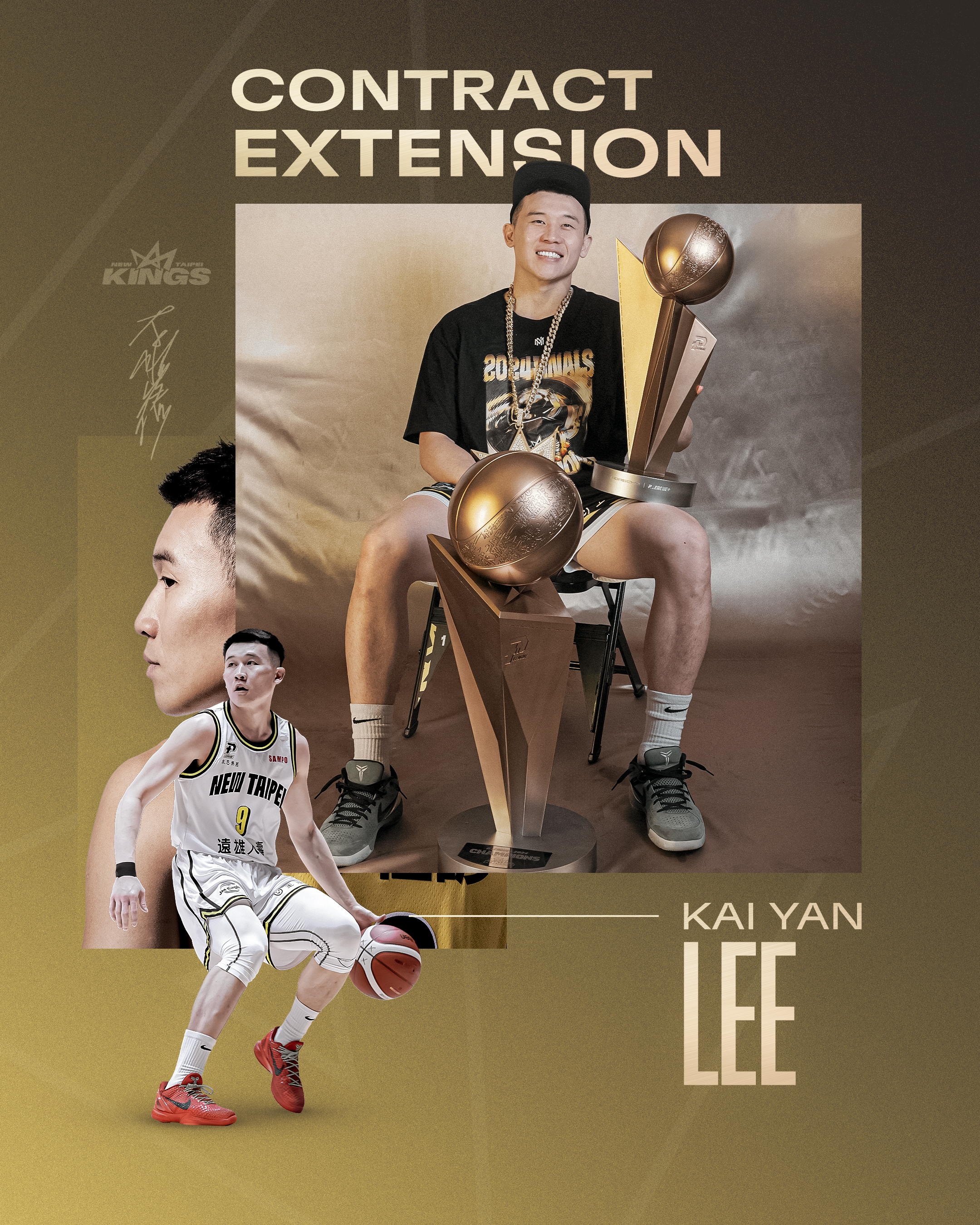TPBL》拿下總冠軍FMVP　李愷諺與國王延長3年合約