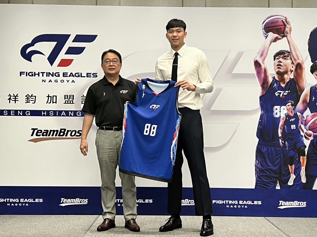 籃球》曾祥鈞加盟名古屋戰鷹　1年合約設定打先發