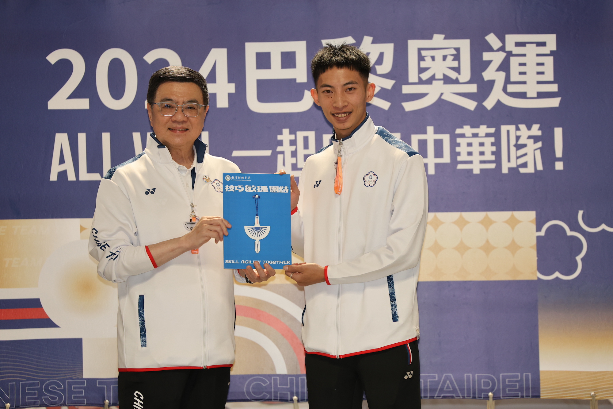 奧運》中華隊陸續出發　行政院長卓榮泰送機大呼興奮、榮幸