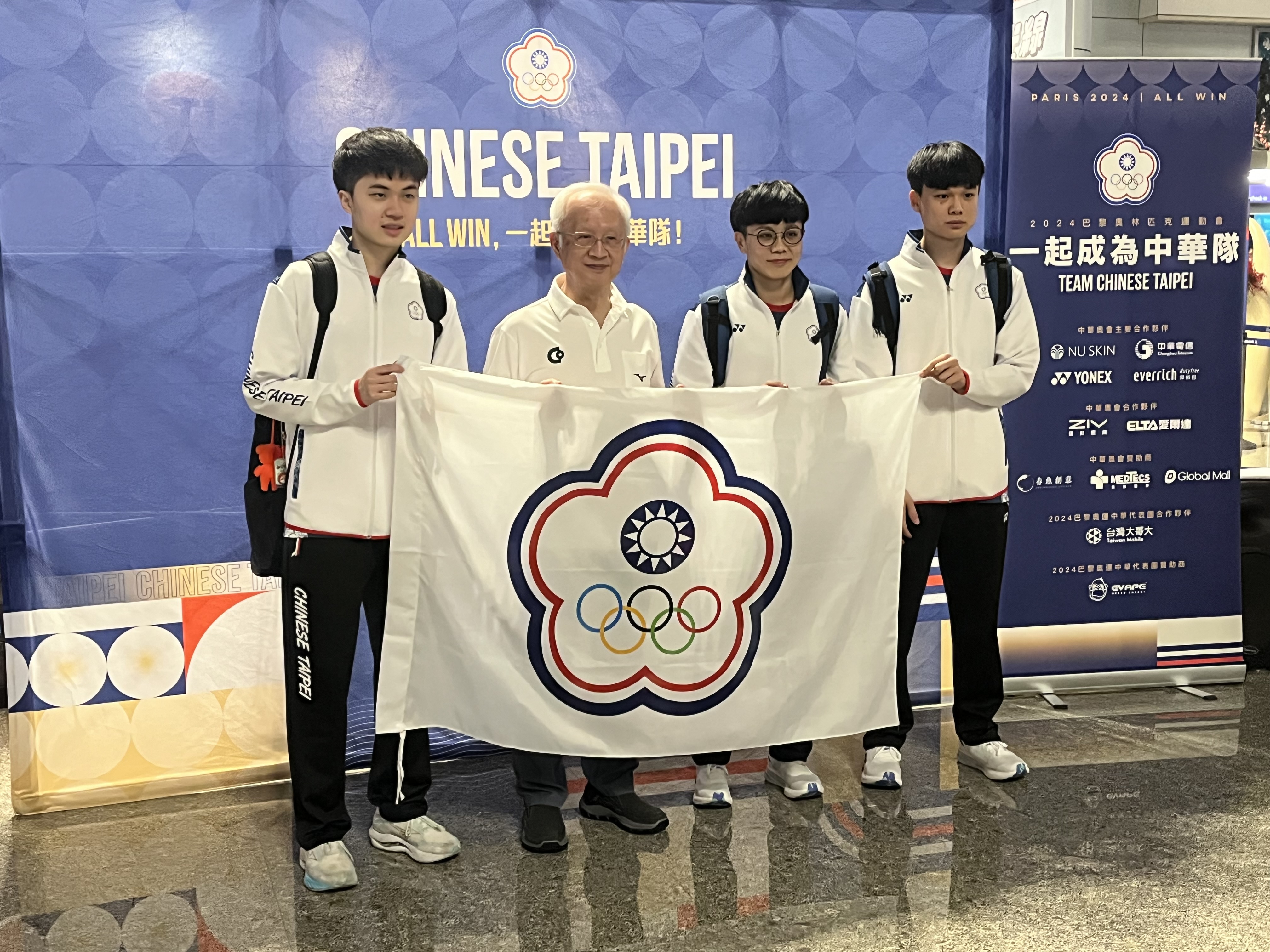 奧運》後勤支援超往屆桌球隊蓄勢待發　鄭怡靜將粉絲當動力