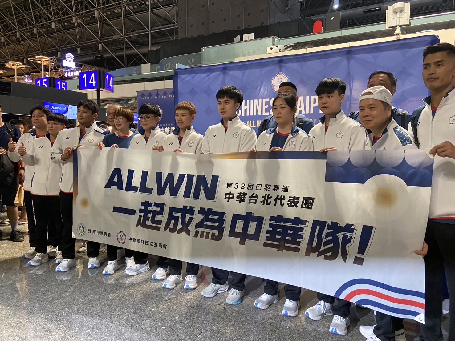 奧運》輕艇賴冠傑期待初體驗　體操丁華恬放手一搏