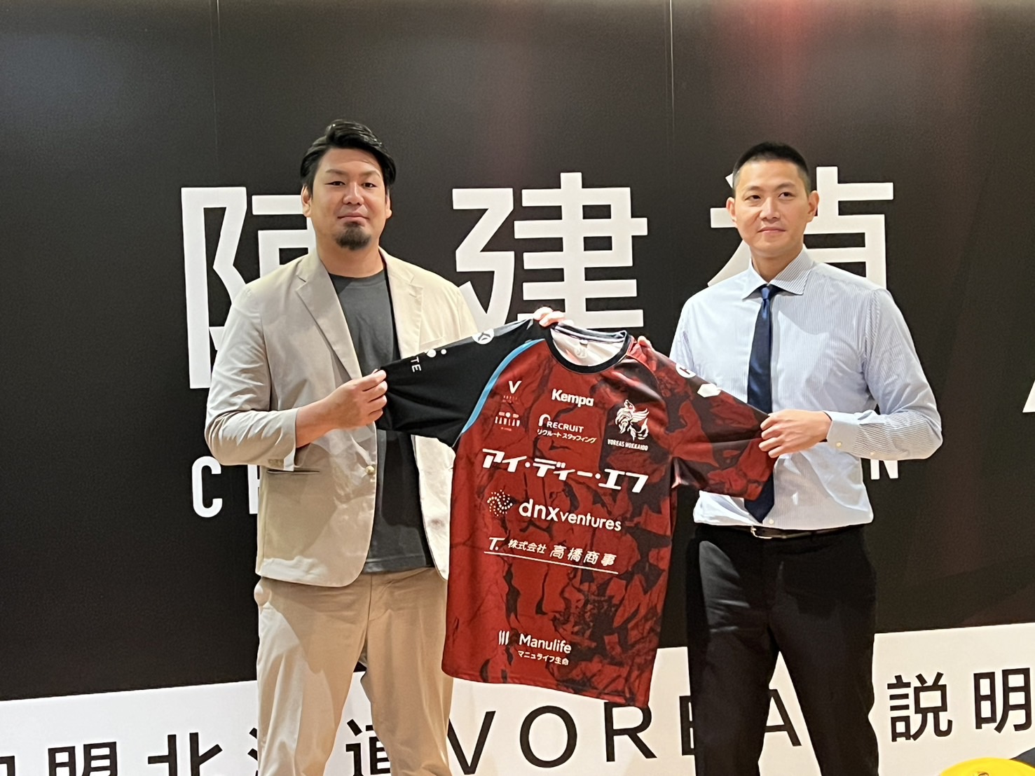 排球》挑戰更高層級　陳建禎回北海道VOREAS將是日本最終站