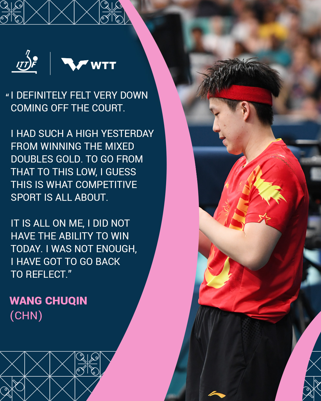 奧運》球拍被踩斷王楚欽出局　「犯了很多錯誤　副板手感沒有太大不同」