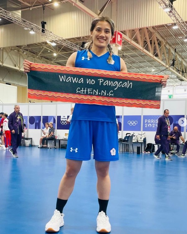 奧運》81原民日取勝好有意義　陳念琴：這場勝利獻給所有原住民