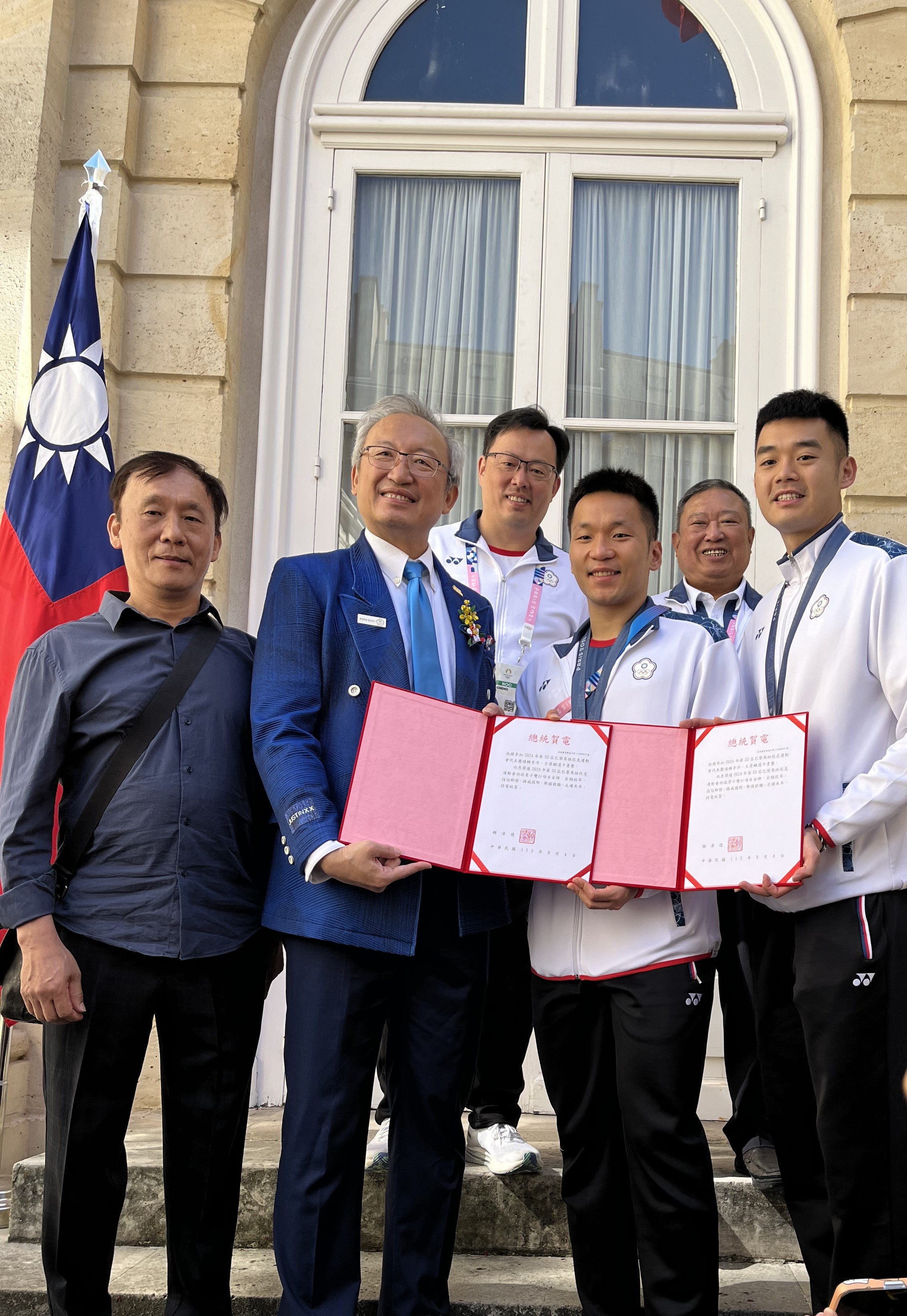 奧運》駐法代表代總統頒賀電　麟洋：奪金還是不可思議