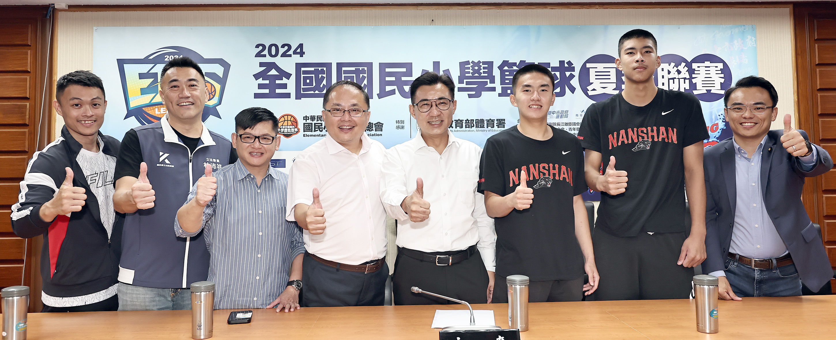 籃球》國小夏季聯賽城市運動與文化交流　將於台中開打