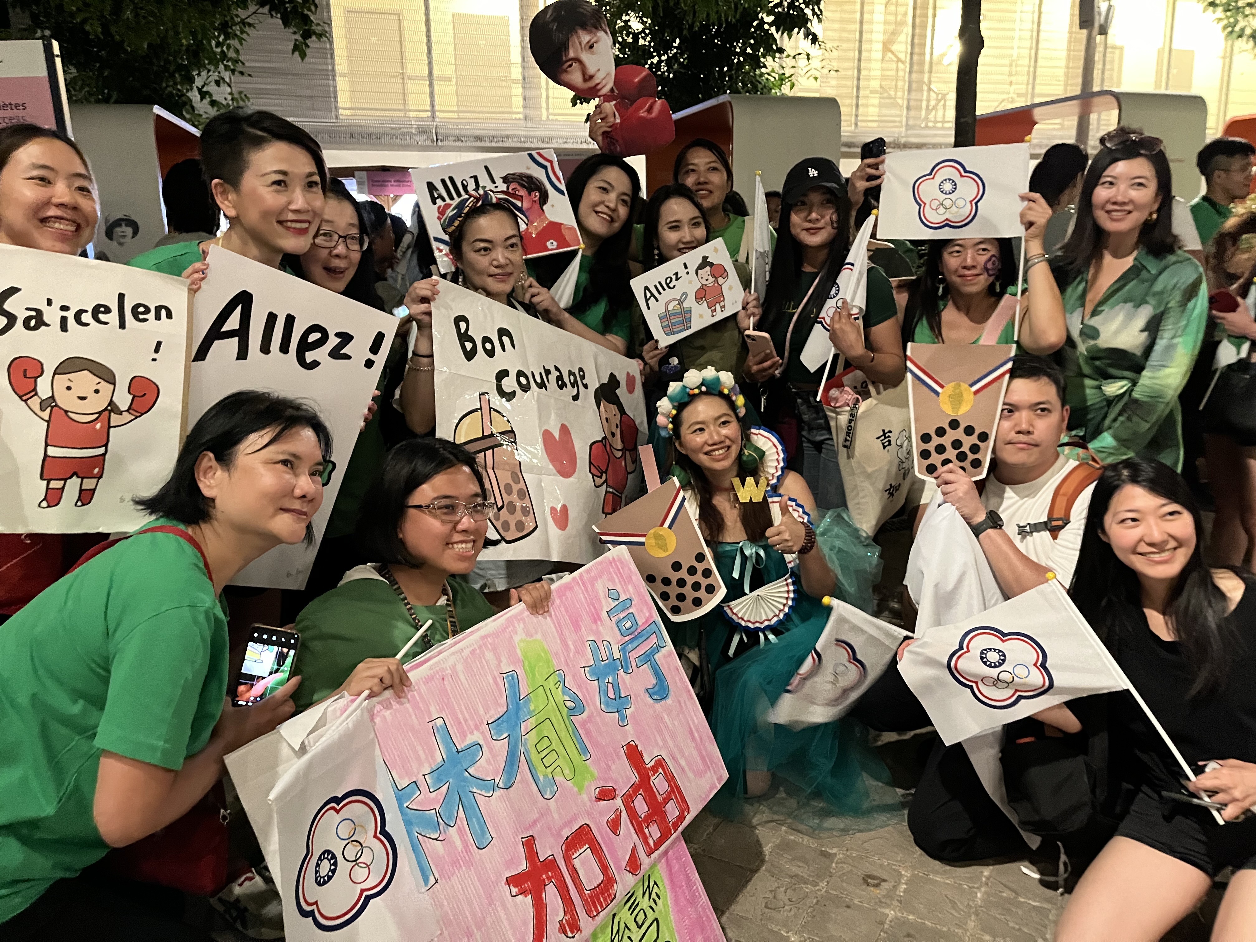 奧運》感謝現場臺灣人　林郁婷：舉起金牌最大動力