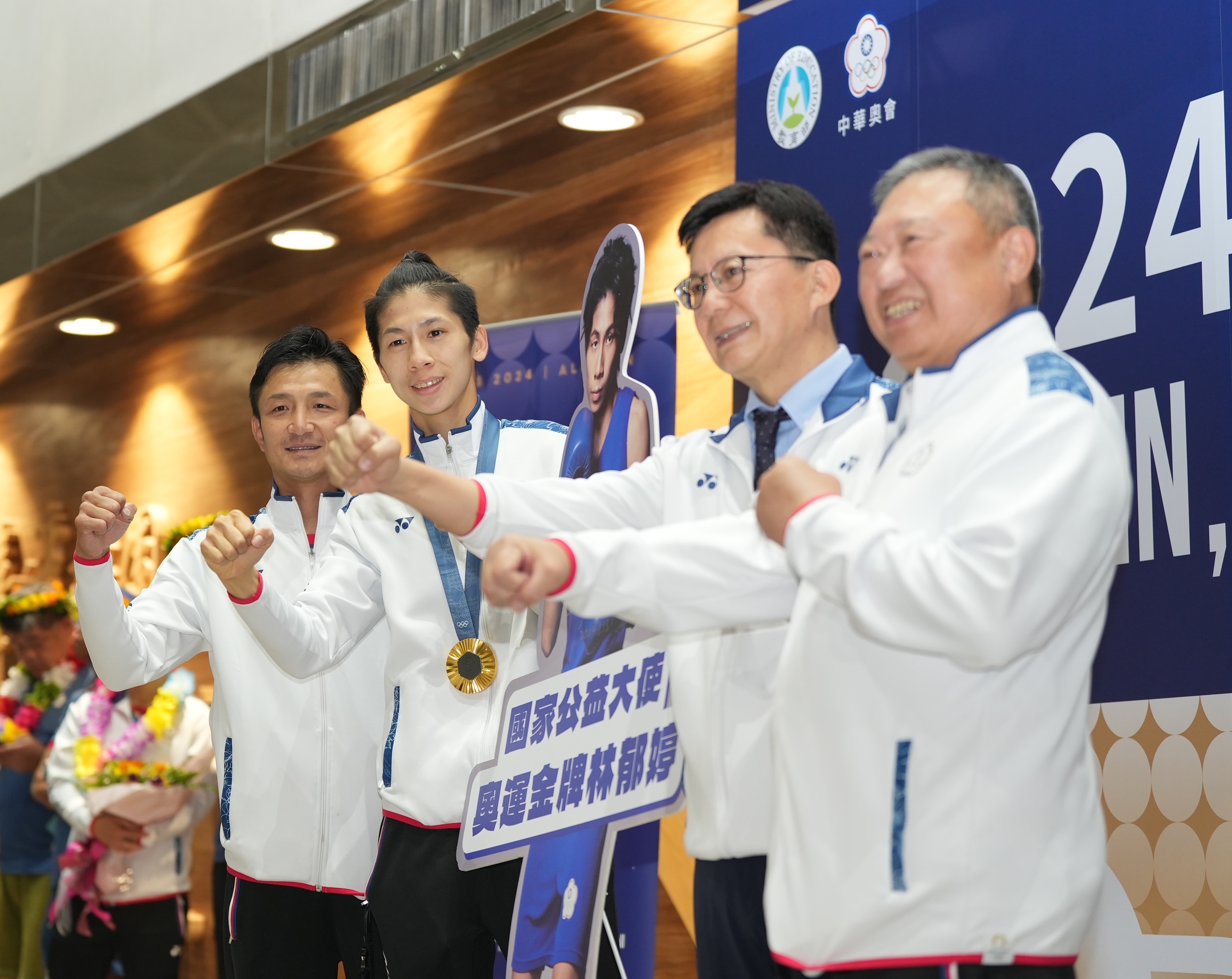 奧運選手返國》林郁婷擔任公益大使推動反霸凌的工作