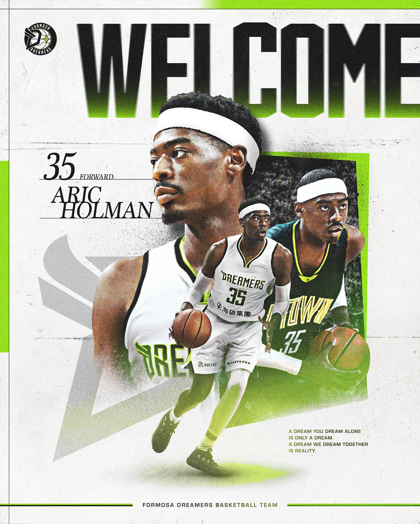 TPBL》波蘭聯賽冠軍賽MVP　霍爾曼加盟夢想家