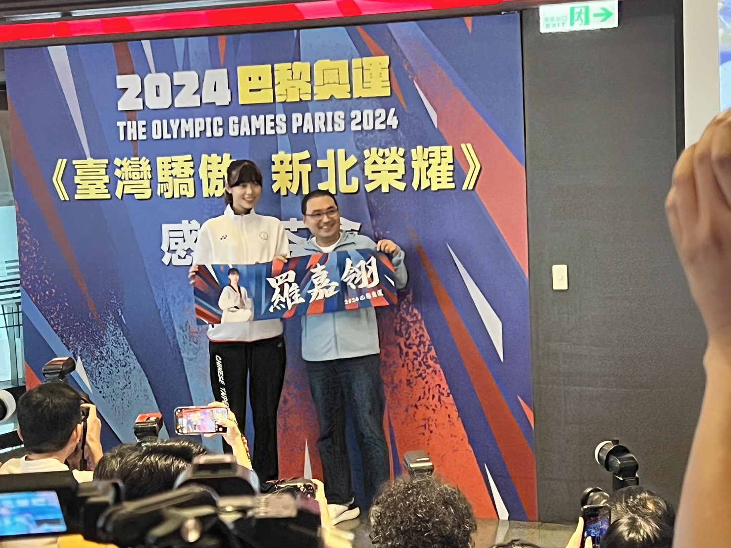 奧運》終於吃飽了！　羅嘉翎大啖麻辣鍋、鹹酥雞