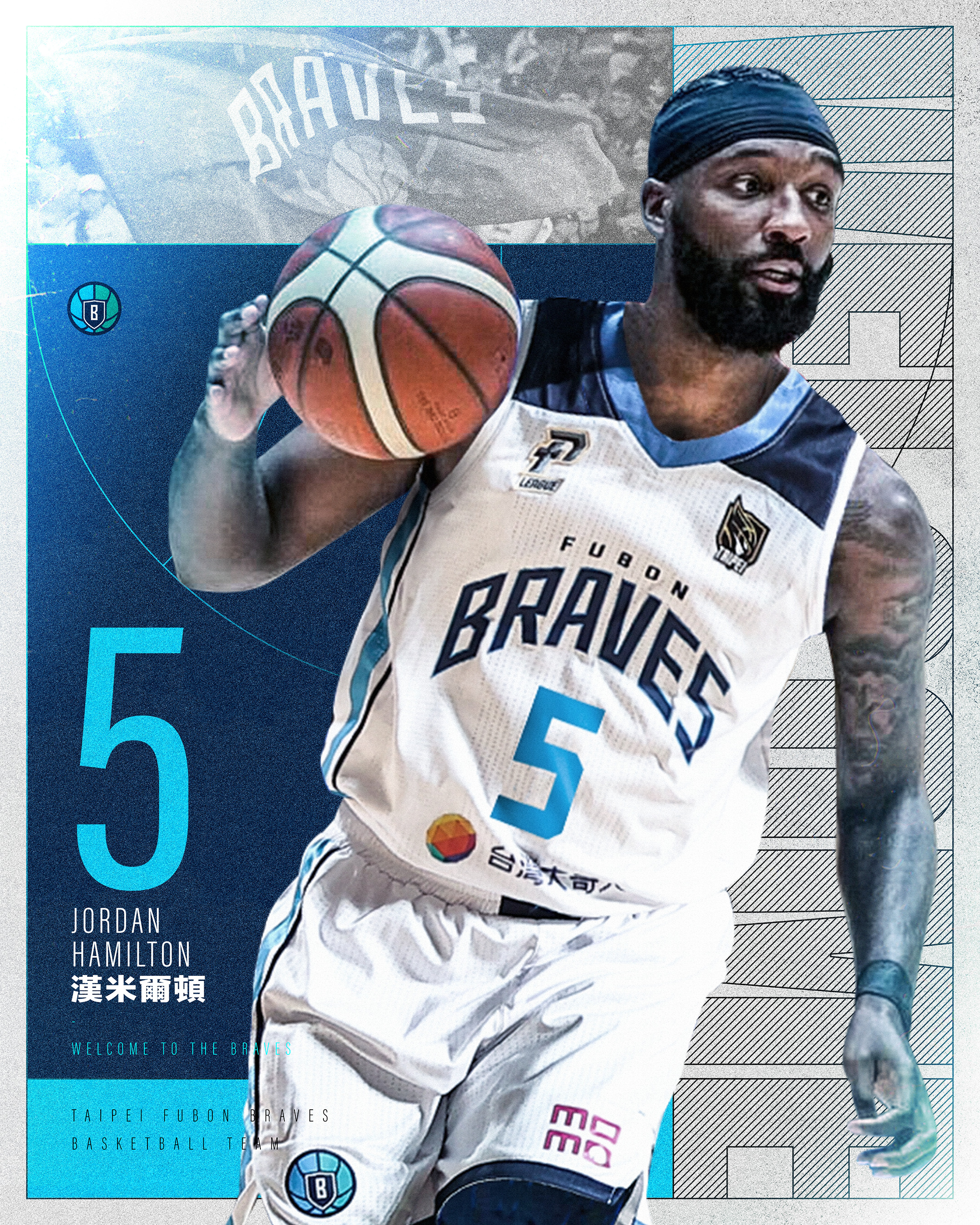 PLG》富邦勇士第3名洋將　前鋒漢米爾頓打過5年NBA