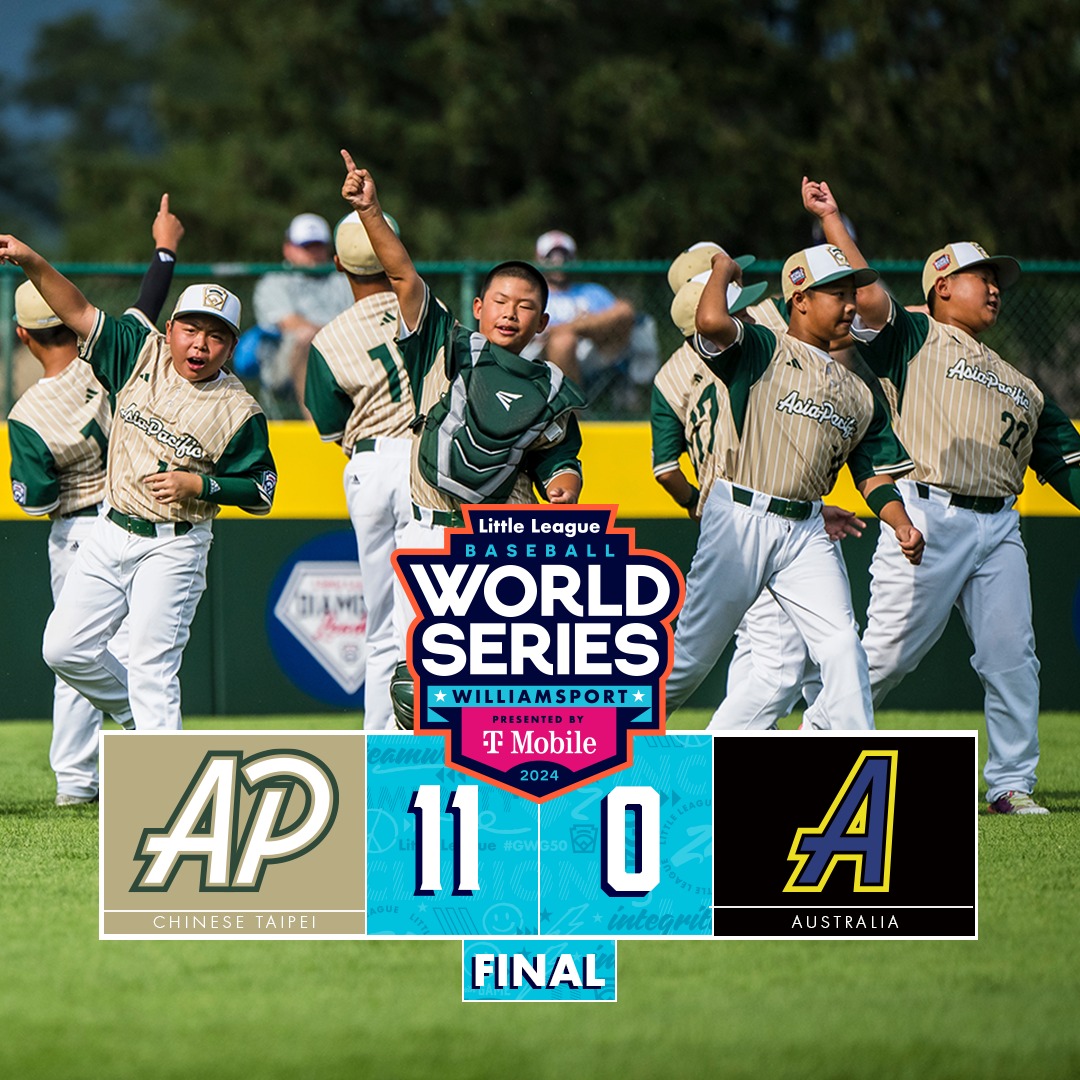 LLB》龜山少棒11比0扣倒澳洲　下戰對古巴