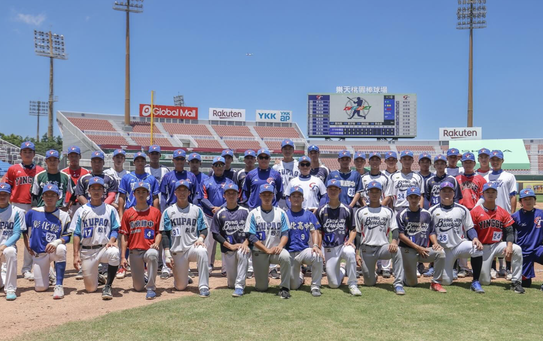 U18亞青》18人正選名單出爐！道奇柯敬賢入列