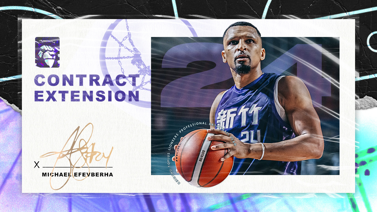 TPBL》得分王艾夫伯續約攻城獅　可能是生涯最終季　