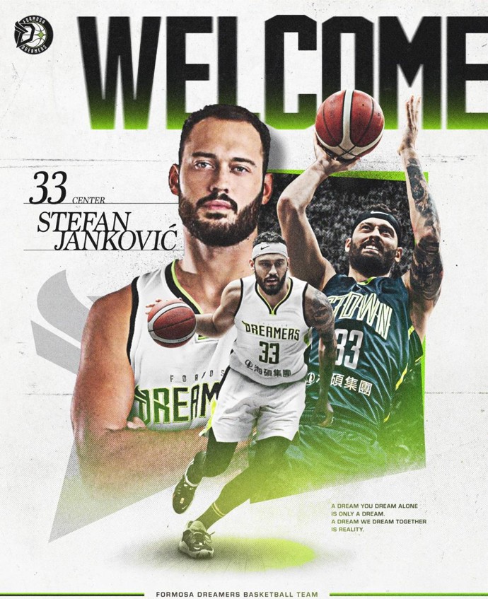 TPBL》與高砲塔揚科維奇再續前緣　夢想家再簽瑞克曼赴日交流