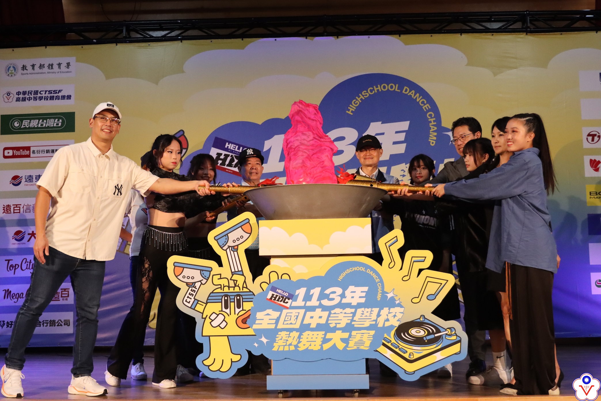 全國中等學校熱舞大賽》45支隊伍全國決賽分高下