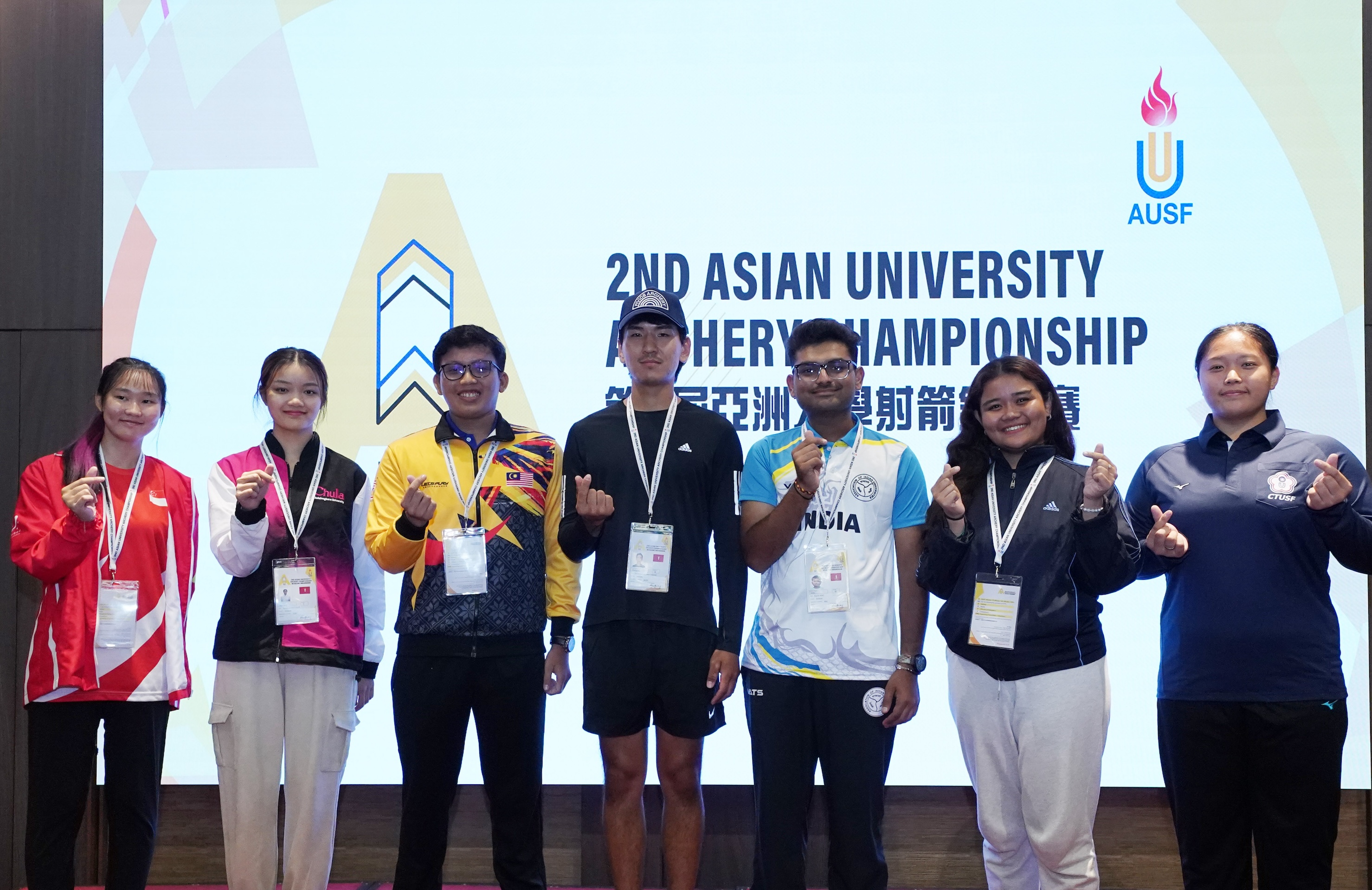 亞洲大學射箭錦標賽》首次移師室內　將於台北展開　我12選手捍衛主場