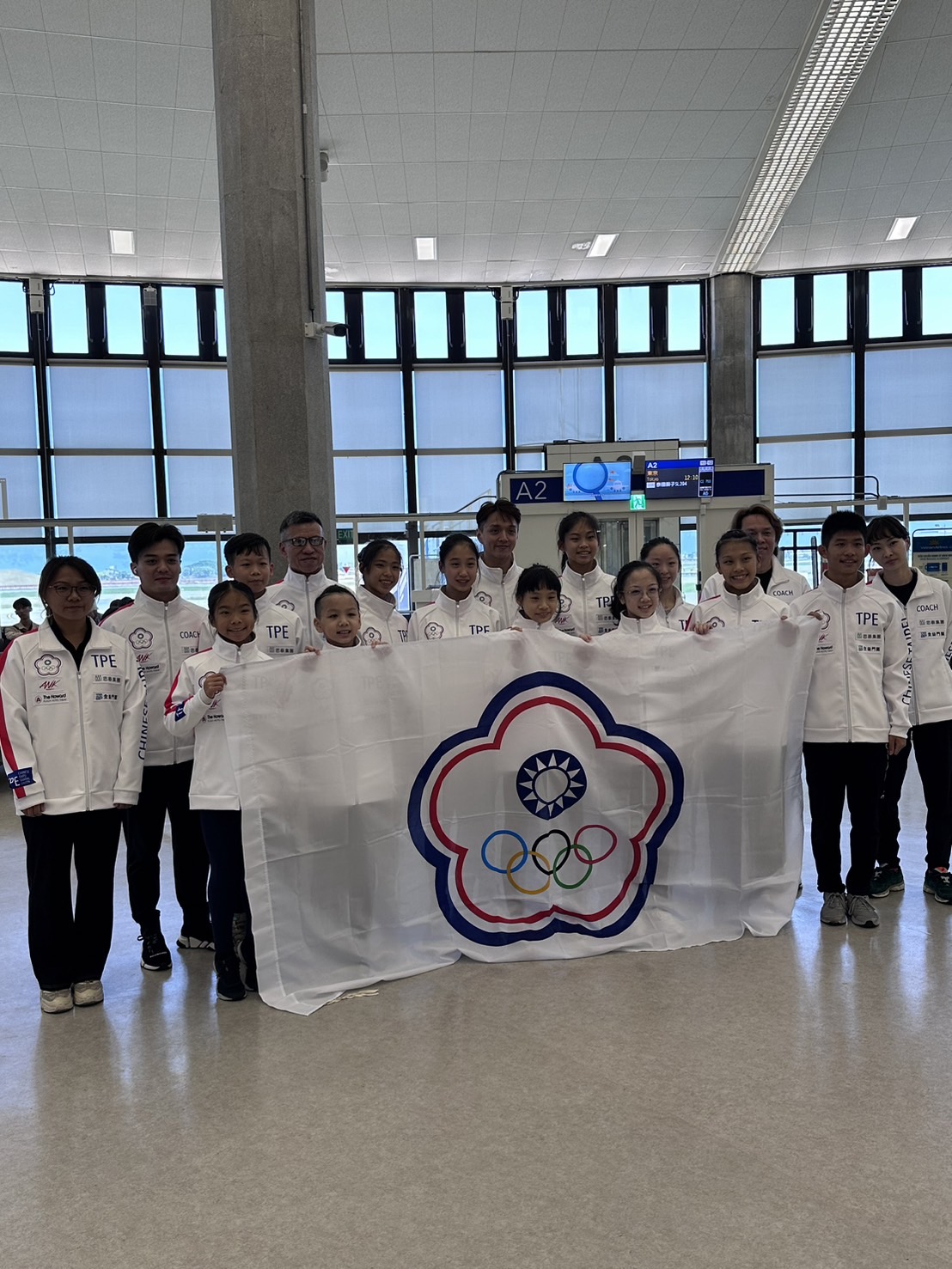 花式滑冰亞錦賽》中華隊賽程整理　首日6台將亮相