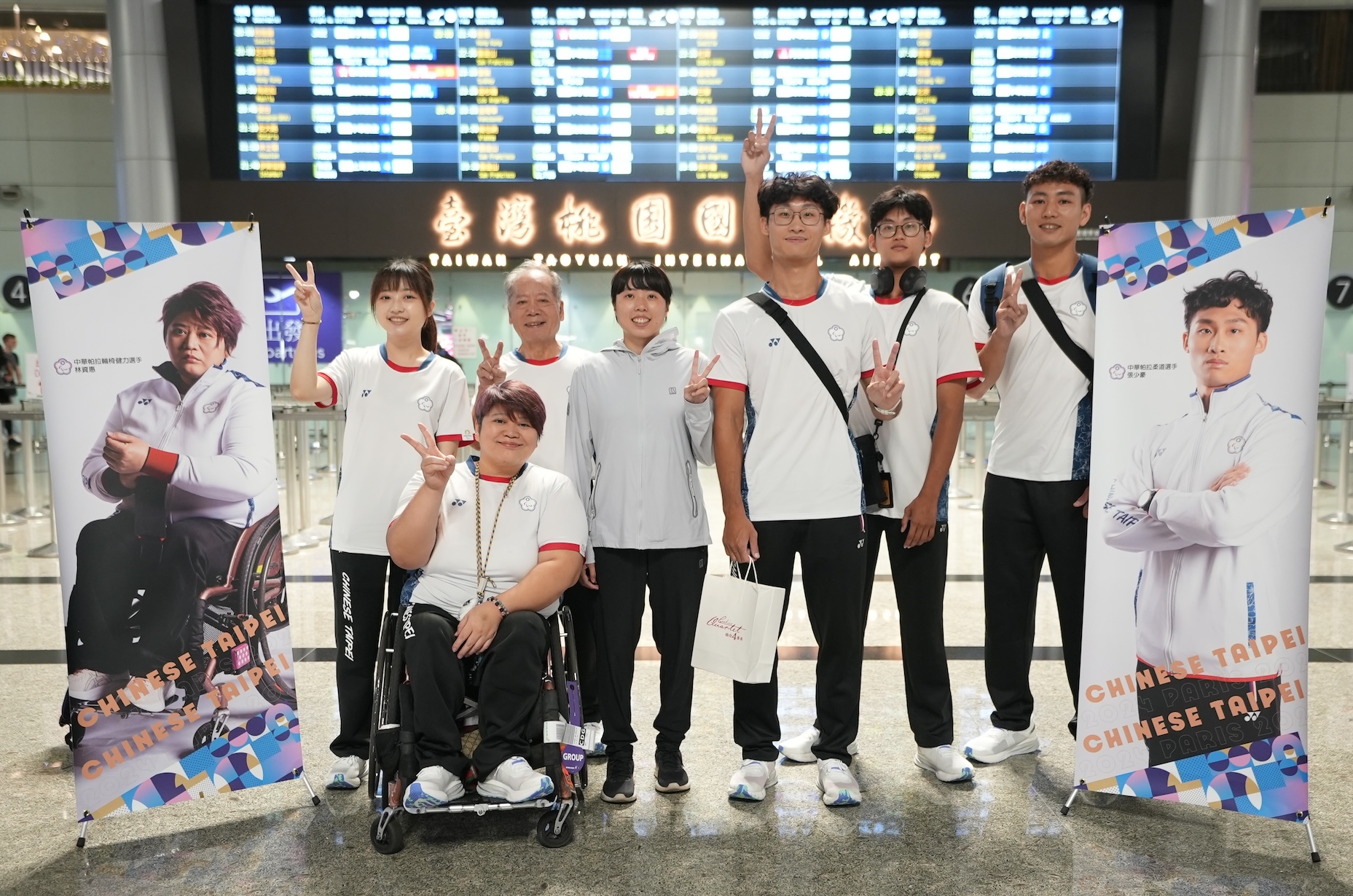 帕運》健力林資惠、柔道張少豪今晚出征巴黎