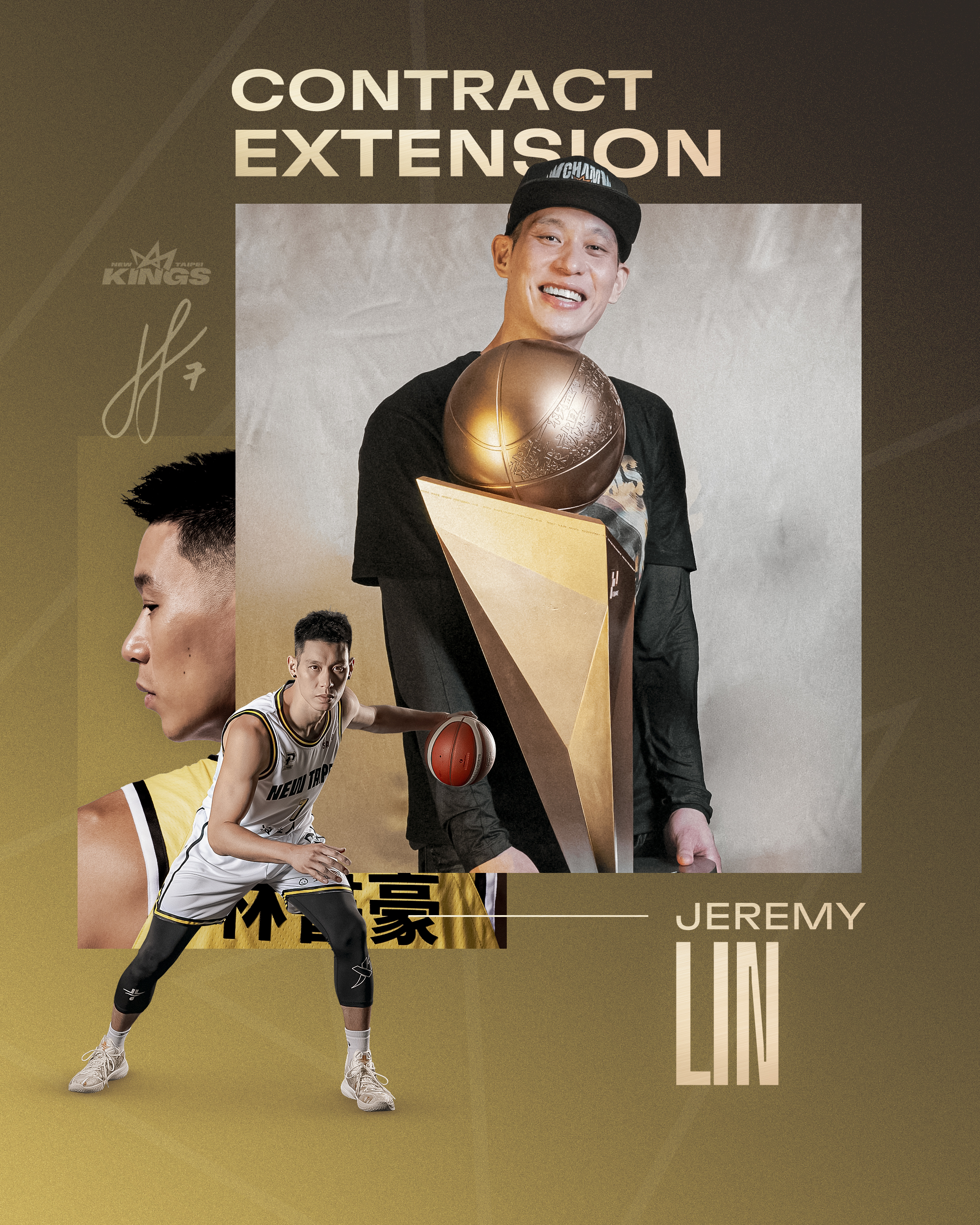 TPBL》確定了！　林書豪延續生涯再留國王